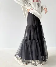 層重ね薄手チュールAラインスカート【女性用・エレガントデザイン・二重構造】（セットアップ対応）
