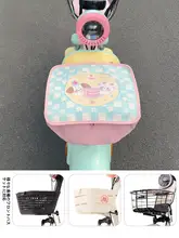 電動自転車用の防水レザー保護カバー【雨除け・紫外線対策・汎用タイプ】