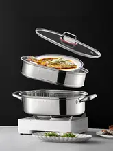 onlycook 304ステンレス製2段蒸し器【楕円形・長方形・電磁調理器対応】