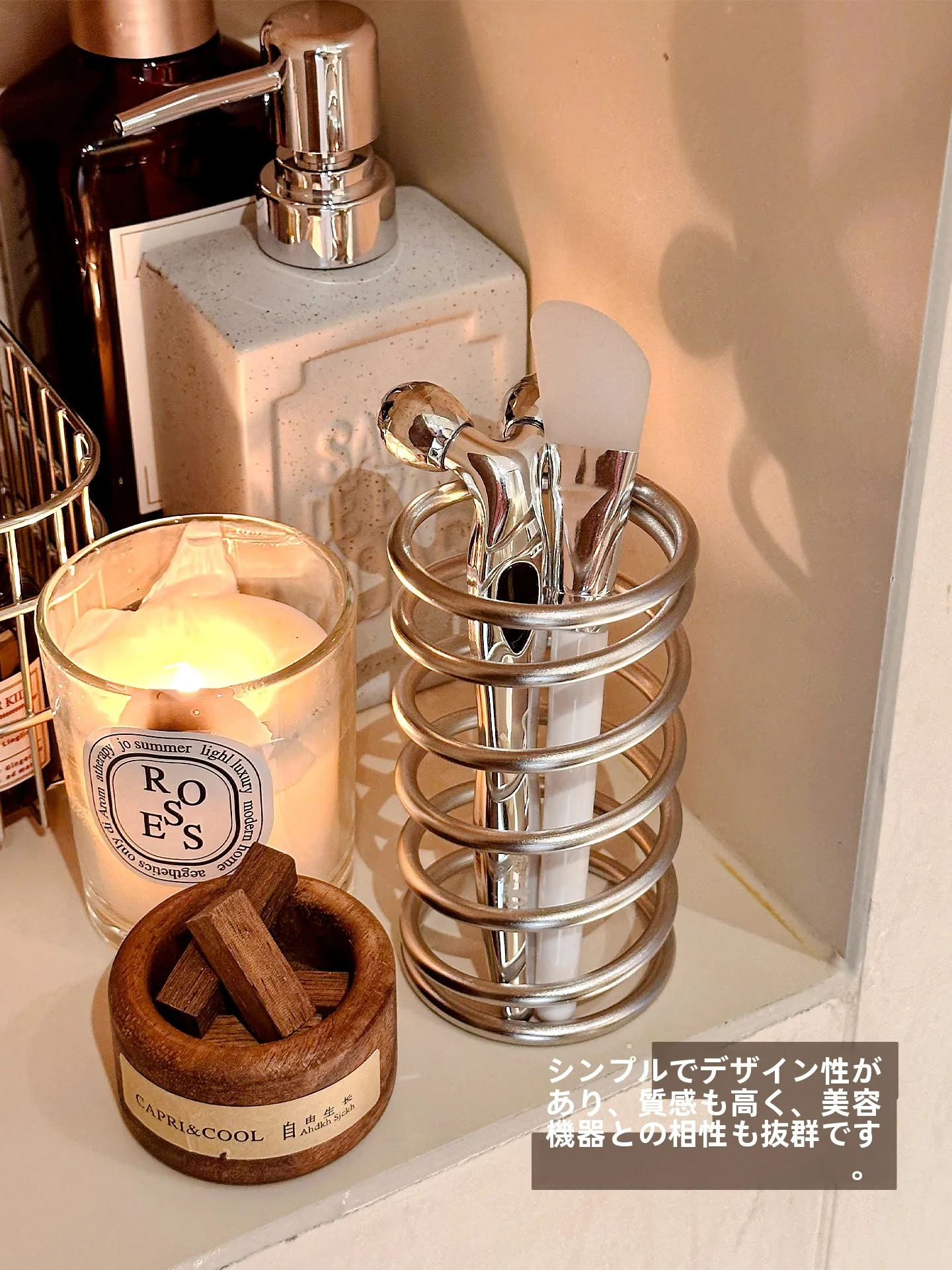 お風呂 ラック ステンレス はなぜ今、洗面台に欠かせないのか？