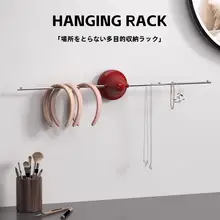 吸盤付き水切りフィルター【キッチン用・洗面器対応・ゴミ除去】