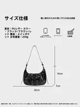 シンプルなデザインのショルダーバッグ【バインディングデザイン・通勤用・トートバッグ】