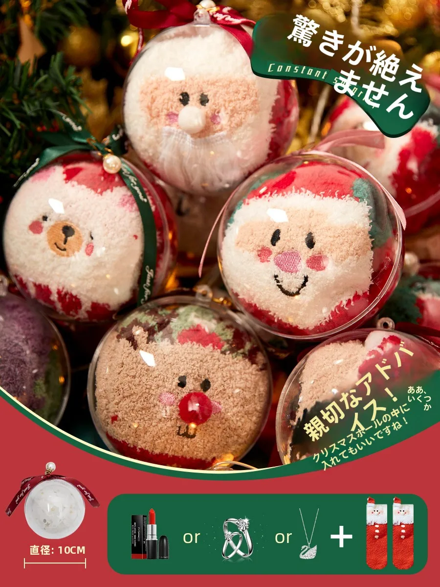 12月クリスマスに贈る「もらって嬉しい」プレゼントは、冬の足元から始める？