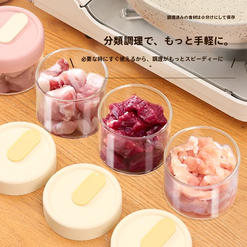 ガラス製冷凍食品収納ボックス：冷蔵庫収納グッズの整理効率と保存性能を実証