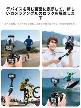JJC カメラ冷靴スマホスタンド【多機能・三脚・モニター・縦横撮影対応】（セットアップ対応）