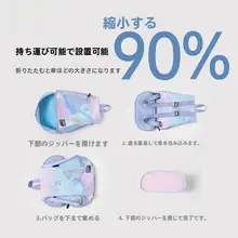 361° 汗と湿気を分離できる大容量バッグ【水泳用・防水・男女兼用】