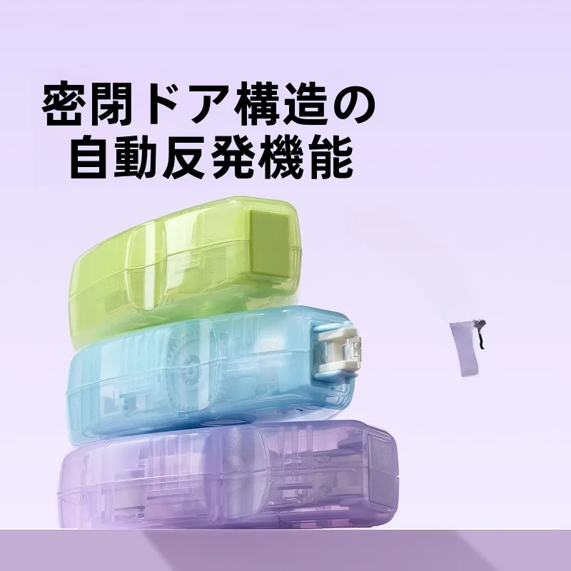 ホースヘアテープを選ぶべきタイミングは？実は、毎日のちょっとした「修正」に最適なアイテムがここに！