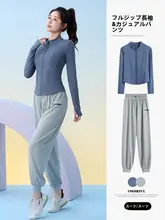 レディース 秋用 アウトドアランニングセット【ゆったりデザイン・通気性・速乾・フルジップ】