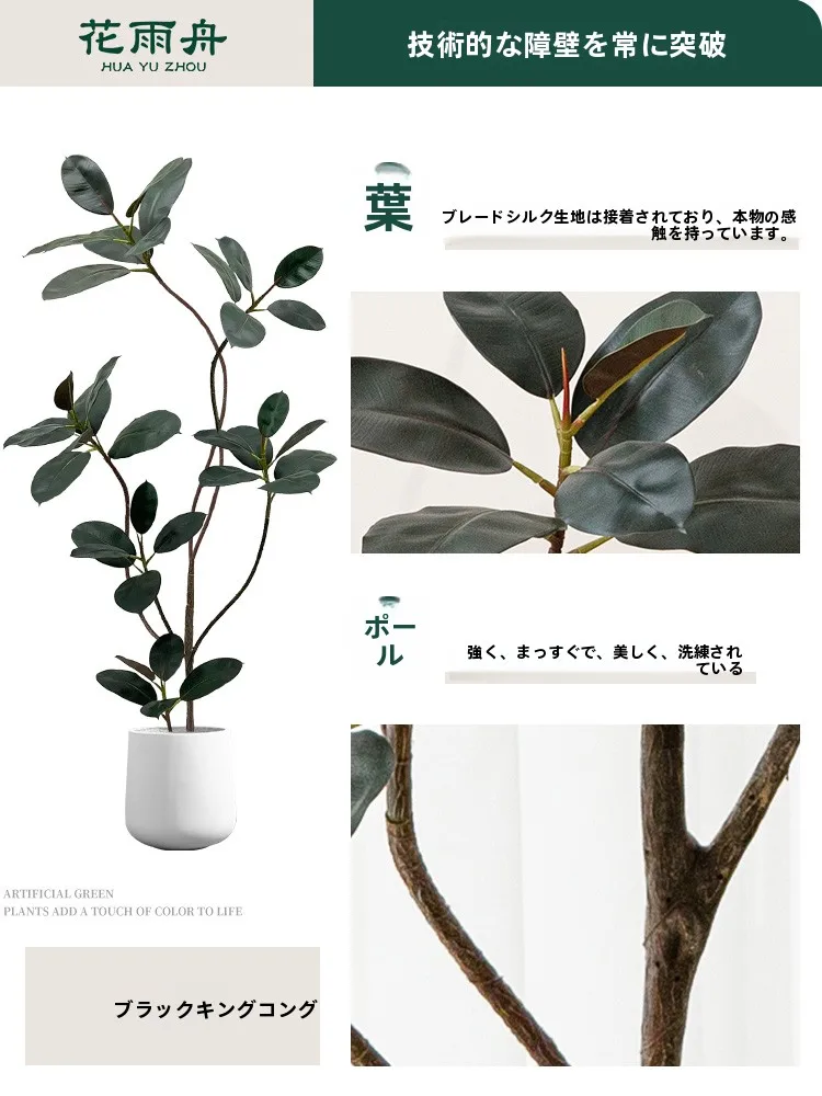 韓国インテリアを再現｜カフェ風部屋の作り方　完全ガイド