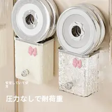 壁掛け収納ラック【穴あけ不要・洗面所用・歯磨き・剃刀収納】