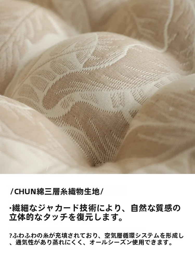 中古両面厚手布団多機能クッション：くつろぎとリラックスを実現する多様なシーン対応型布製クッション