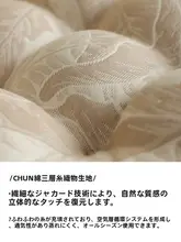 中古両面厚手  布団多機能クッション