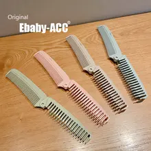 可愛らしいミニ折りたたみヘアブラシ【旅用・静電気防止・女性向け】