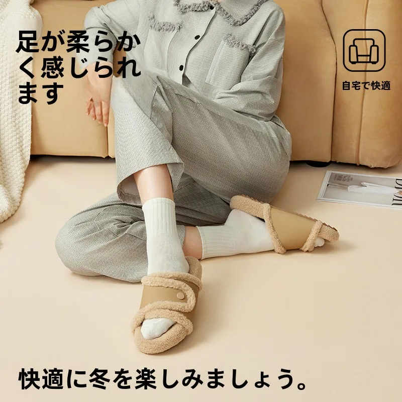 抗菌アロマ草スリッパ：冬用防滑設計と日常使いの実用性を徹底解説
