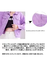 トレンド感溢れる春秋用デニムジャケット【ルーズフィット・ショート丈・ピンク・カジュアル】