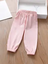 女児用カジュアルパンツ【夏用・綿100%・スポーツスタイル・ロングパンツ】