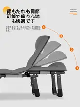 折りたたみ式シングルベッド【オフィス用・ポータブル・大人向け・昼寝用】