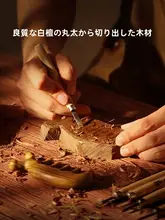 ヘッドマッサージャー 緑檀木 5本爪 頭皮ケア 血行促進 グアシャ 