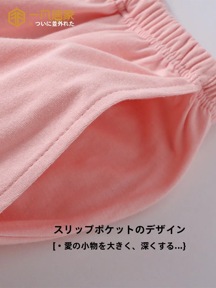 リラックスワイドパンツは、本当に脚のラインをきれいにしてくれるの？