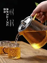 耐熱ガラス製ティーポット【透明内蔵・ステンレスフィルター・花茶用】（セットアップ対応）