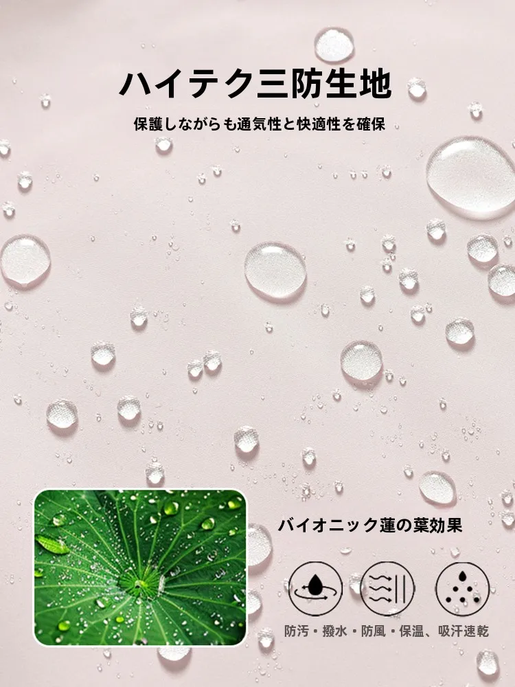 ジャケット サイズ 46 はどう選ぶ？木林森の3-in-1ダウンインナーライナー付きジャケットが解決するリアルな悩み