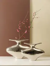 デザイン感あるアルミ製広口花器【電 plating シルバー・クリエイティブなリビング用装飾】
