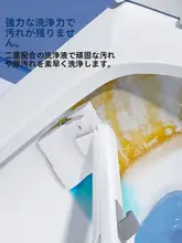 壁掛け式トイレブラシ【使い捨て・隅々まで届く】