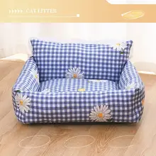 秋冬用 ペット用ソファベッド【加厚・保温・猫犬兼用】