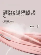 tuban ランニングウエストポーチ【スマートフォン用・軽量・通気性・男女兼用】