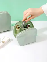貝殻型化粧ポーチ【携帯用・シンプルデザイン・小型】