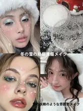 冬の装飾用雪花【フェイスペイント・人工雪風グリッター】