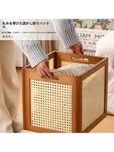 竹製の収納バスケット【多用途・果物やお風呂用】