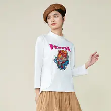 春用 シンプル長袖コットンTシャツ【フィットデザイン・プリント入り・無地】