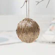 クリエイティブ毛糸ボール【クリスマスツリー用・装飾用・ウィンドウディスプレイ】
