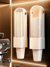 使い捨てカップ カップ取り器 水カップスタンド 壁掛け 防塵 収納