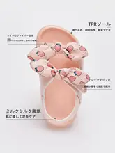 サンダル キッズ ガールズ オープントゥ ファーストシューズ ピンク スイート 夏