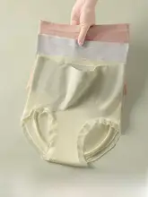 高ウエスト抗菌コットン女性用ショーツ【通気性・無痕・三角タイプ】