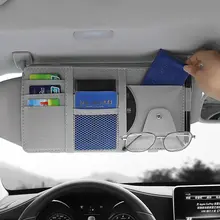 車用サンバイザー収納クリップ【多機能・眼鏡・カード・書類用】