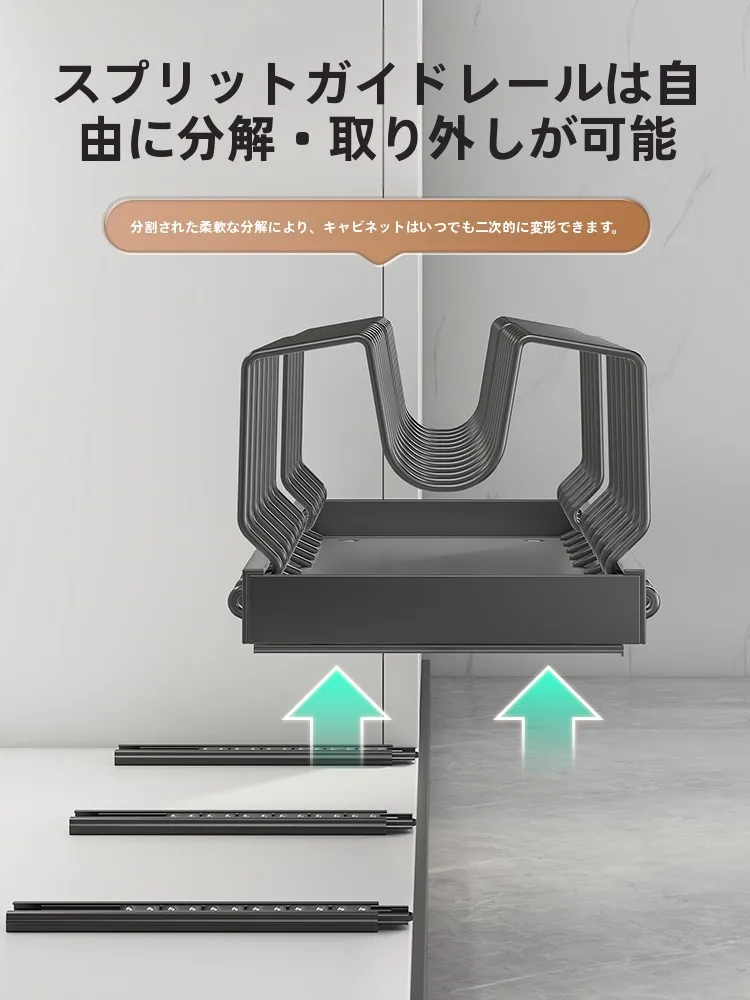 キッチンをスッキリさせるために、本当に必要な「伸縮式鍋蓋ラック」は？