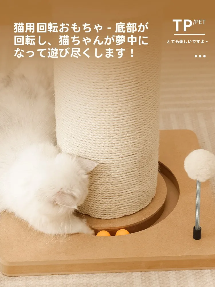 猫飼いが買ってよかったもの・悪かったもの正直に言う｜キャットタワーの心 のニーズを満たす完全ガイド