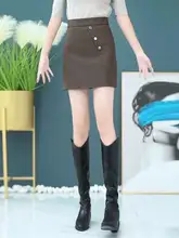 秋冬用レディースレザー半身スカート【包臀・Aライン・コーヒーカラー・ショート丈】（セットアップ対応）