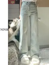 浅い色合いのスリムワイドレッグデニムパンツ【ハイウエスト・ストレート・フィット】