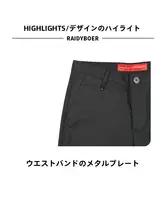 ビジネスカジュアル 秋冬用 ストレッチ防シワパンツ【テクスチャー混紡・スリムフィット】