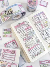 可愛いデザインの手帳用日付書き枠マスキングテープ【韓国スタイル・装飾・書き込み可能】