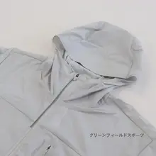 軽量で速乾性のあるメンズフード付きスポーツシャツ【防紫外線・通気性】