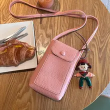 女性用ミニショルダーバッグ【スタイリッシュデザイン・縦型・小型・お出かけ用】