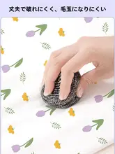 旅行用 使い捨て枕カバー【独立包装・極上の柔らかさ・汚れ防止・ポータブル】（セットアップ対応）