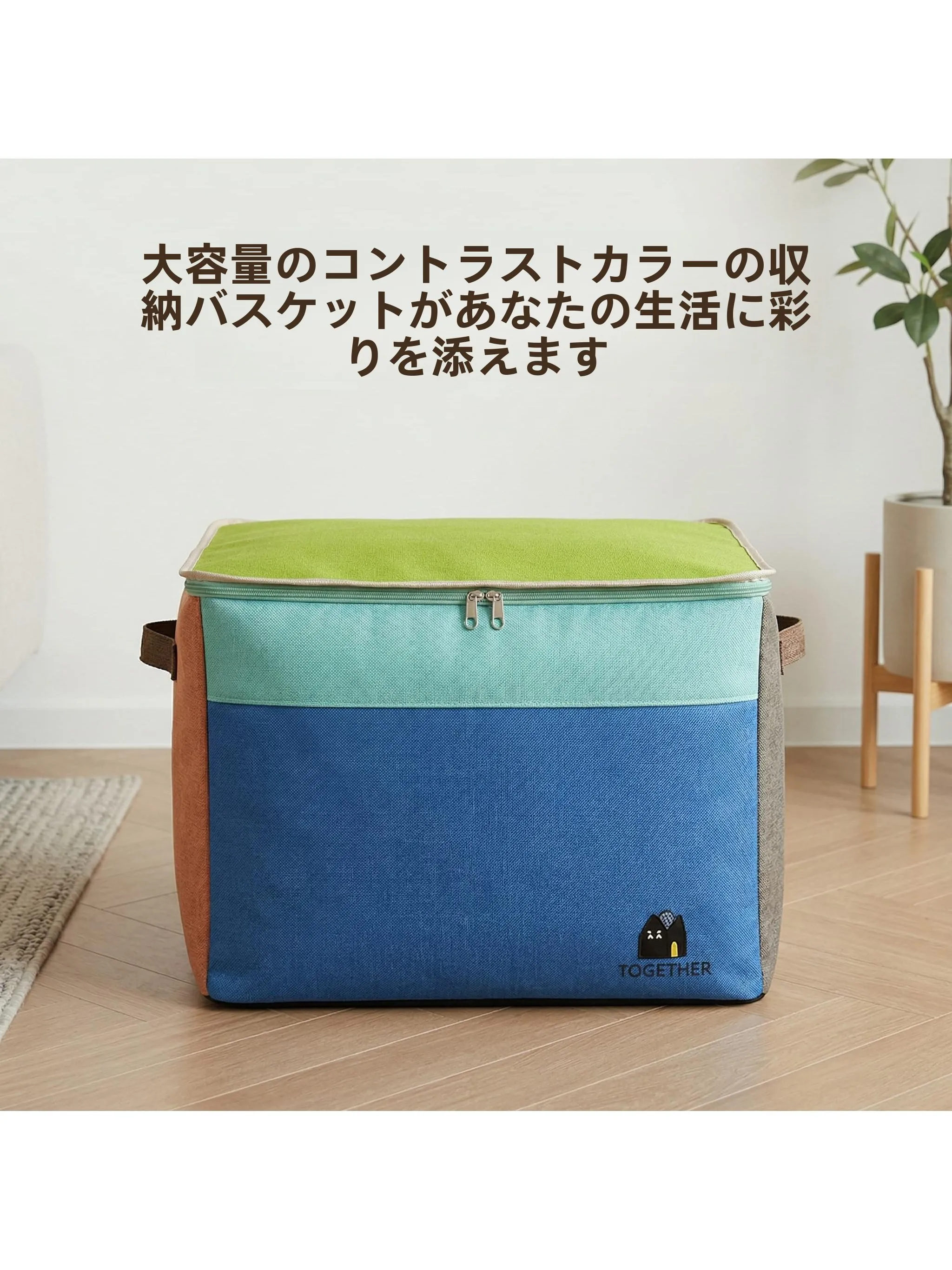 引き出し式収納ケースの実用性：厚手布製防塵ジッパー収納バッグの使い方と特性