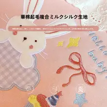 スウェット レギンス 2点セット キッズ ガールズ ミディアム丈 おしゃれ 秋