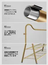 物干しスタンド 室内 使用 バルコニー 寝室 素材 簡易 単棒式